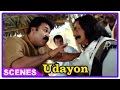 Udayon movie scenes  mohanlal jr meets salim ghouse  kalabhavan mani