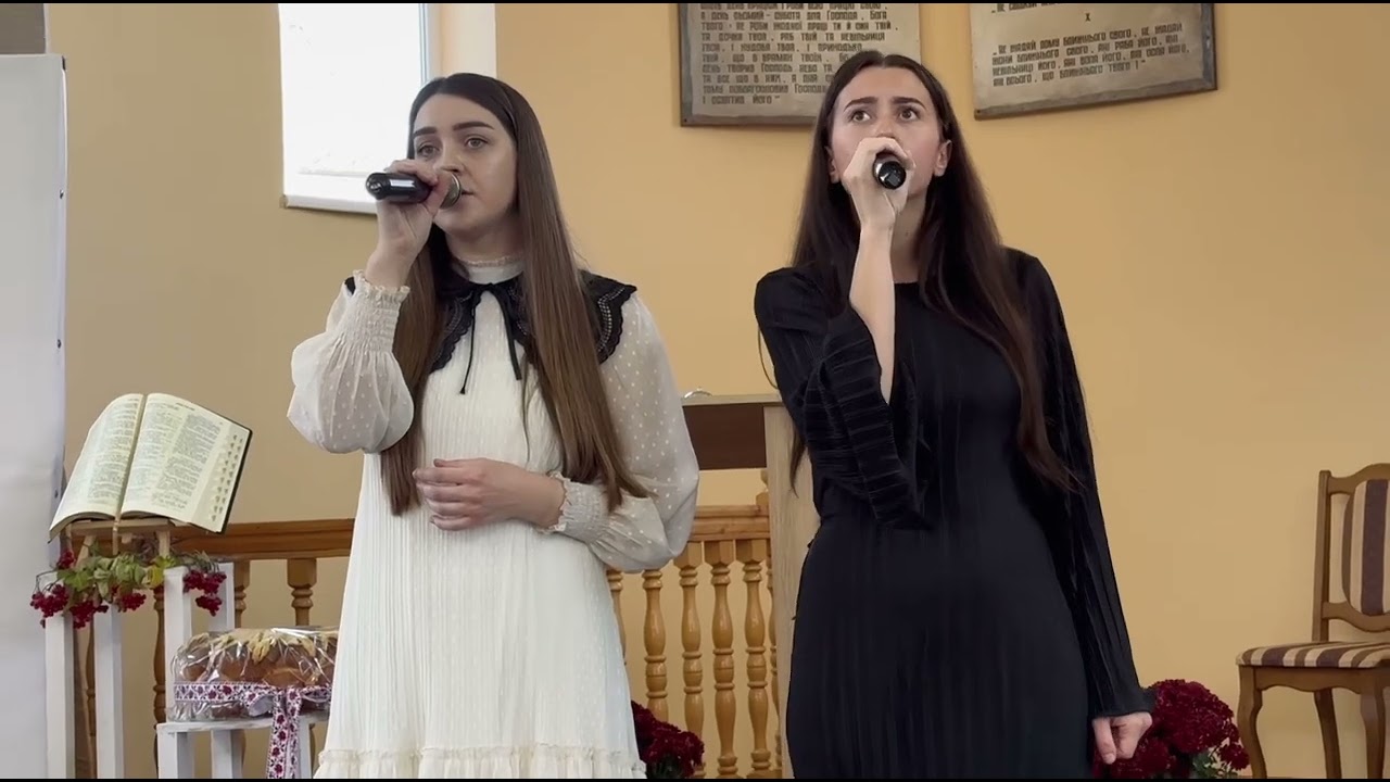 Благослови (жатва 25.10.25)