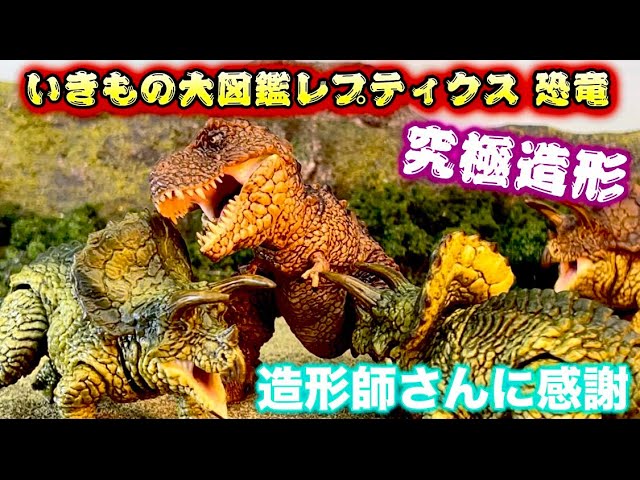 眼魔伝ガンダイス】天降臨の章【スターター黄】gundice jagun-fighters