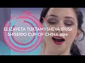 Elizaveta Tuktamysheva (RUS) | Ladies Free Skating | Shiseido Cup of China 2019 | #GPFigure