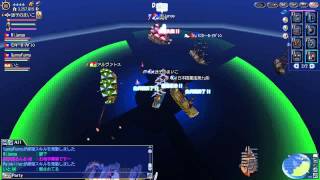 gvonline 2014 0718 232640 00 avi