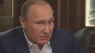 Путин Путин