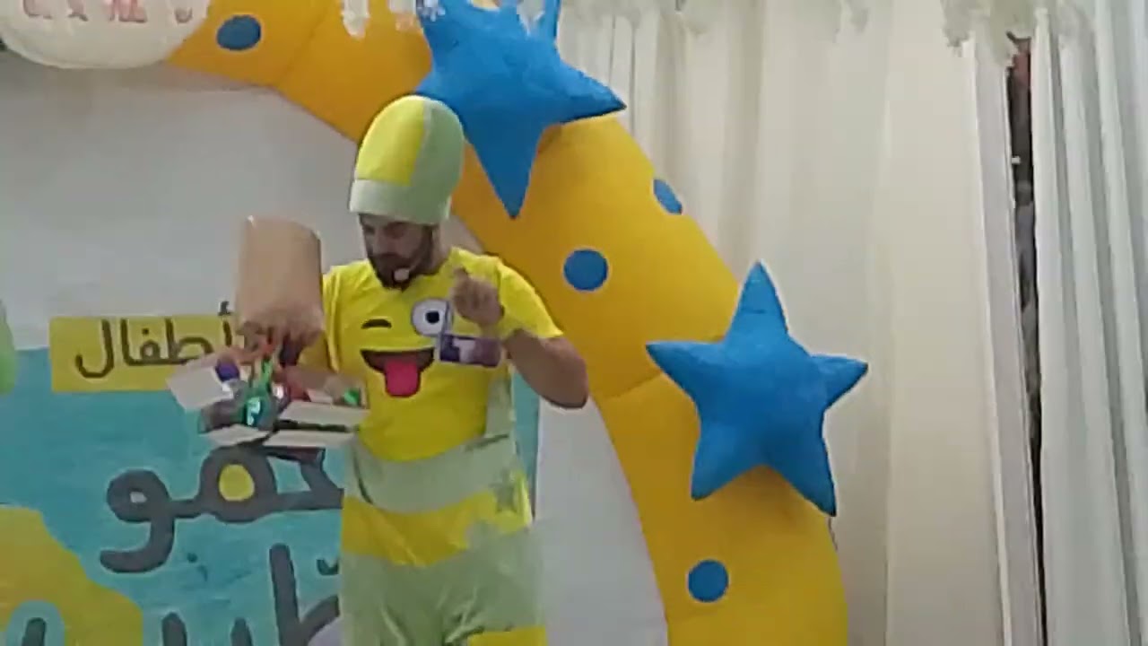 خفة يد عمو الطيب