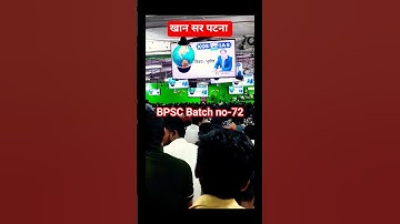 #bpsc batch no 72 start #