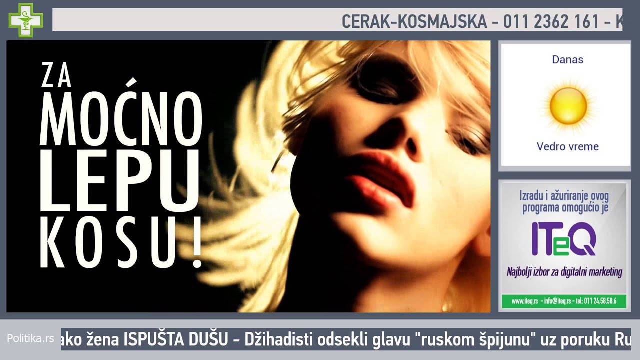 Iteq Serbia General Videos