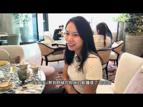 深圳哪裡有既好吃又好看的下午茶? 今集推介南山香格里拉酒店集.66
