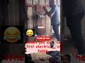 ये क्या हो गया 😄 🤣 #funny #funnyshorts #trending #viralvideos #shortvideo #shorts #trading #ytshorts