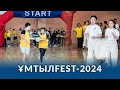 Финал Ұмтыл Fest
