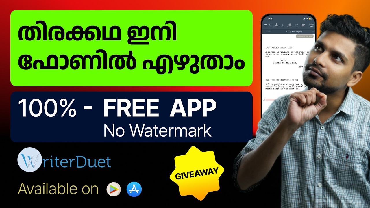 Free Script Writing App for Beginners🔥 | Giveaway 🎁| Tutorial in Malayalam
