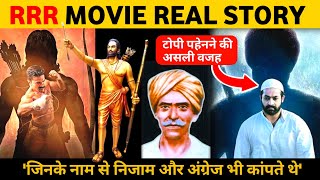RRR movie real story | Alluri sitarama raju | Komaram bheem | Ram charan | Jr  NTR | SS Rajamouli