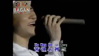 Download Lagu 回头太难 - Hui Tou Tai Nan ( cowok karaoke no vokal ) MP3 Download Lagu 回头太难 - Hui Tou Tai Nan ( cowok karaoke no vokal ) MP3