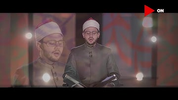أجمل حاجة ممكن تسمعها قبل نومك آيات كتاب الله ❤️#كنوز
