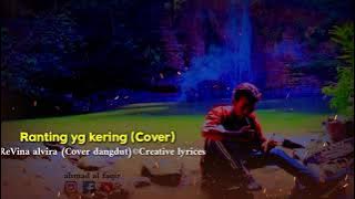 iis dahlia Ranting yang kering cover (dangdut) Revina alvira