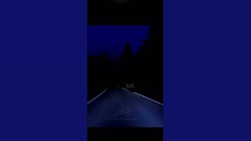 سوره الناس