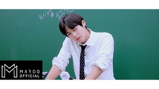 [ENG] [Wink Arcade 2] 일타강사 박지훈 👨‍🏫