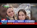 美雲霄飛車「X2」接連傳意外 女搭完腦傷昏迷