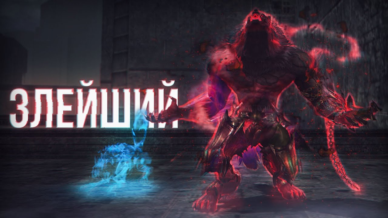 варг оказался сильнейшим классом | lineage 2 samurai