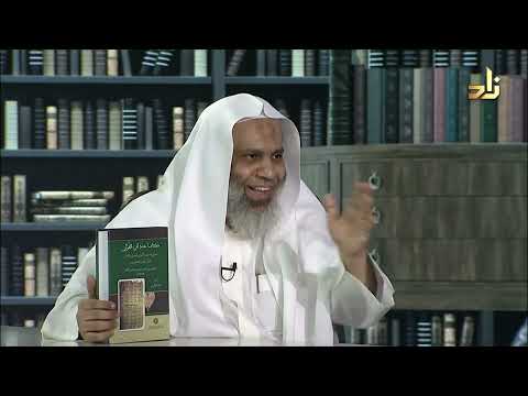 عدد آي القرآن للمكي والمدنيين والكوفي والبصري والشامي المتفق عليه والمختلف فيه أبو الحسن الأنطاكي