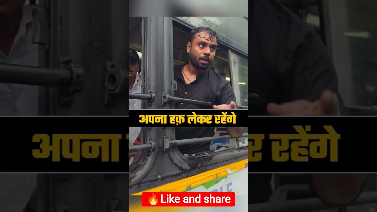 PROTEST IN DELHI BY TEACHER 's#