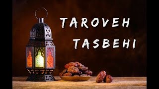 Taroveh tasbehi! Go‘zal ovozda taroveh tasbehlari