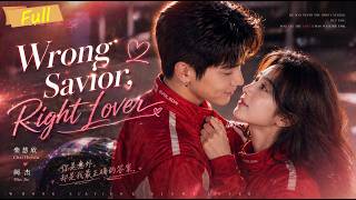 [MULTI SUB] Onu çalmaya kararlı bir milyarder【Full】 Veliaht Prens'in Malı