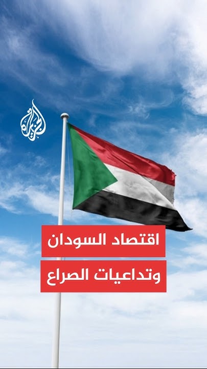      
 - نشر قبل 7 دقيقة