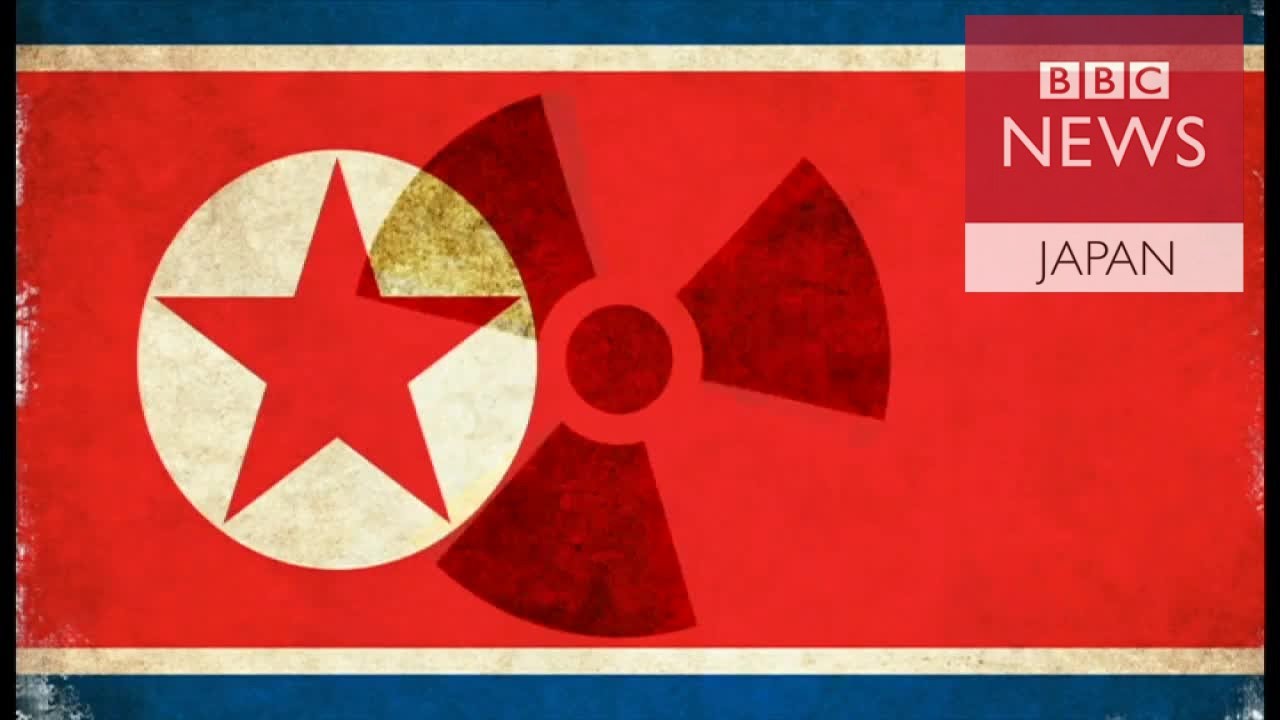 北朝鮮の「水爆実験」　意味するところは？ - YouTube