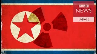 北朝鮮の「水爆実験」　意味するところは？