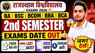 Rajasthan University Exams 2026 🔥 BA BSC BCOM BBA BCA 2nd Semester Exam Date OUT 😱 Form कैसे भरें?