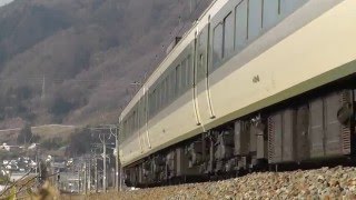 189系おはようライナー、しなの通過