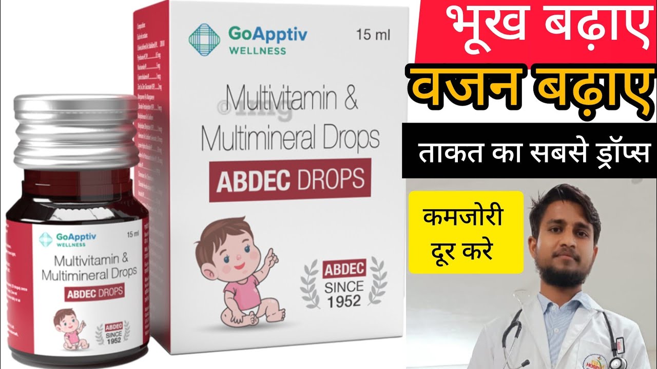 ABDEC DROPS Multivitamin & Multimineral Drops