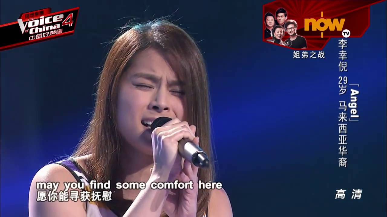 Gin Lee - Angel by Sarah McLachlan (Voice of China)