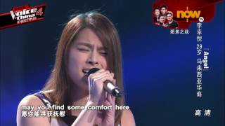 Gin Lee - Angel By Sarah Mclachlan Voice Of China