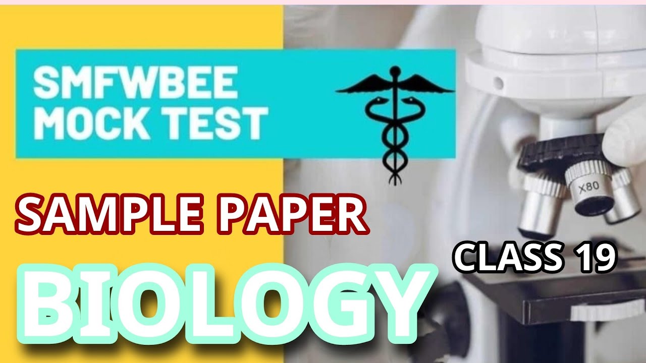 SMFWBEE 2022 PREPARATION|SMFWBE 2022 APPLICATION FORM|SMFWBEE 2022 CLASS 19|NEET 2022 