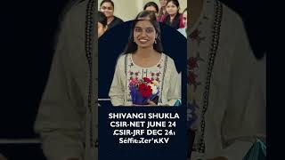 CSIR NET LIFE SC ADMISSIONS OPEN@catalystcentreofexcellence