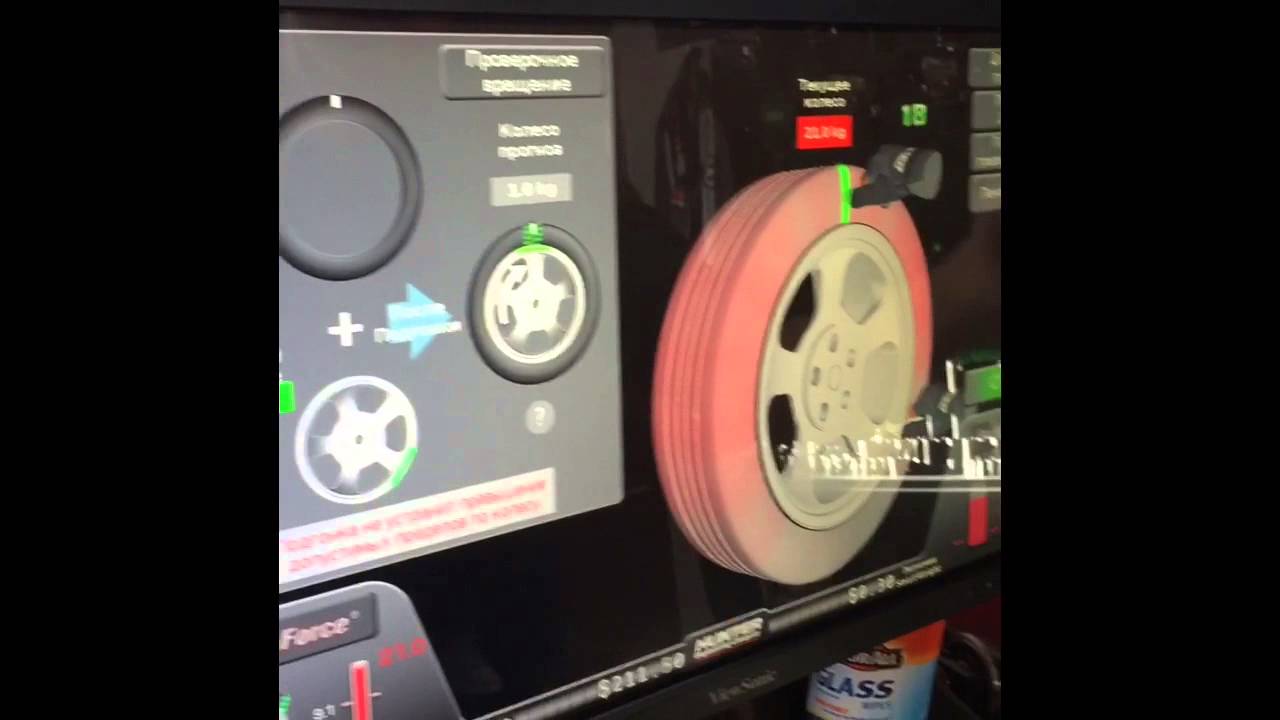 RFT00E GSP9700 Описание работы балансировочного станка виброконтроля Hunter