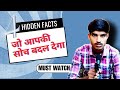 most shocking facts | wish i knew before 😱 @factaxe