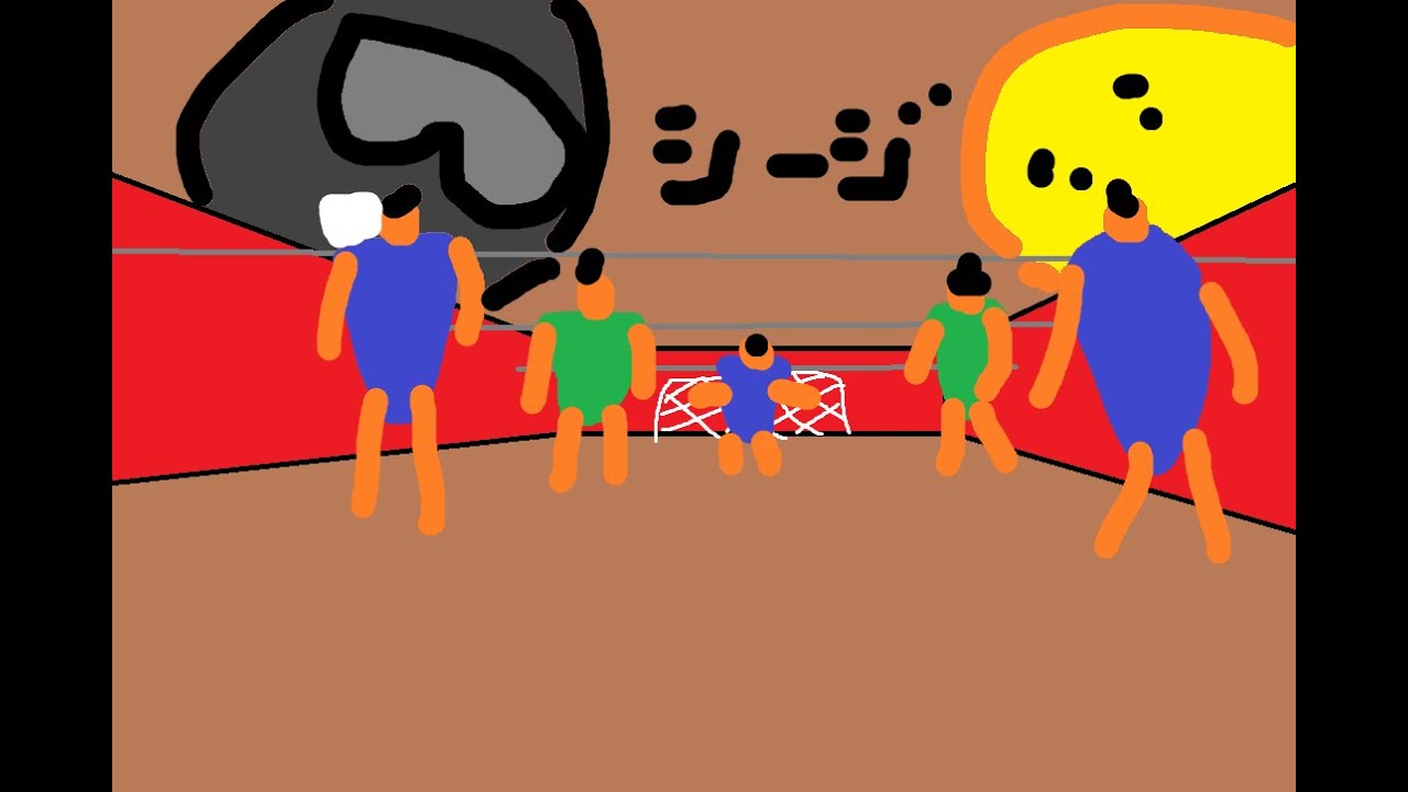 シージ！シージ！！アンラン・クイック(≧▽≦)