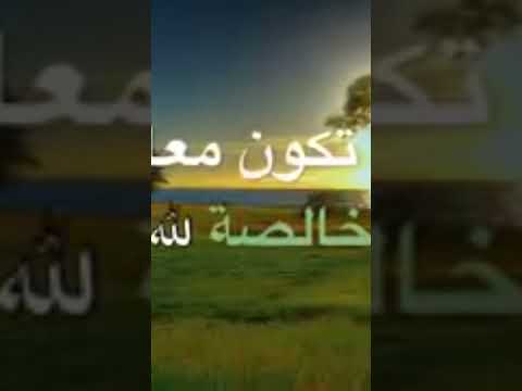 شيخ سليمان بن ناصر علوان