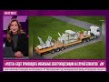 Россиян готовят к блэкаутам. Бензина нет даже в Москве. Безумие из-за приезда Канье Уэста