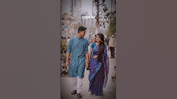 Mukoli Mon 💓 Status Video 😻Assamese Whatsapp Status 😍 Assamese Status 🥀 Assamese New Song 🥰 #status