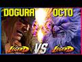 DOGURA (Alex) vs OCTO (Akuma) – Alex Monster vs Deadly Akuma! | SF6