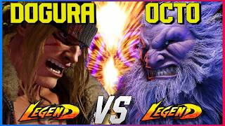 DOGURA (Alex) vs OCTO (Akuma) – Alex Monster vs Deadly Akuma! | SF6