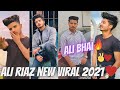 Tik Tok Star Ali Riaz Poetry Heart Touching You Must See Tik Tok Star Ali Riaz Poetry Heart Touching You Must See