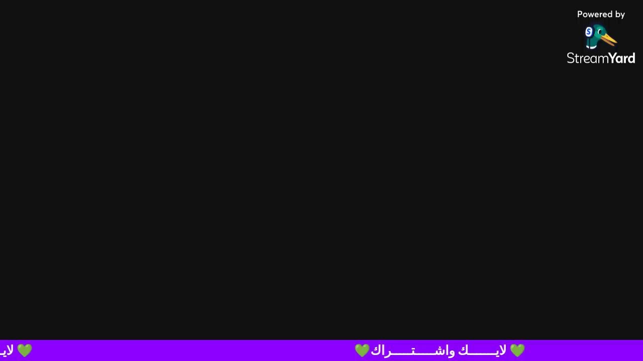 بث جلسات هانكوت