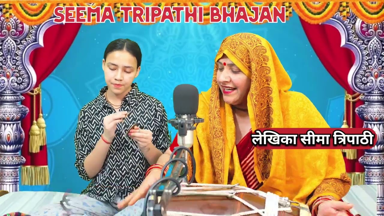 ✍️✍️ होली😍 अरी ललिता अरी विशाखा  जल्दी से आओ 🙏 बहुत सुन्दर होली गीत