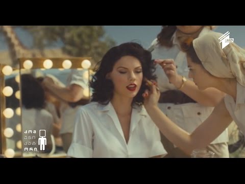 ახალი \"ჭკვიანი\" ფუნქცია Facebook-ისთვის