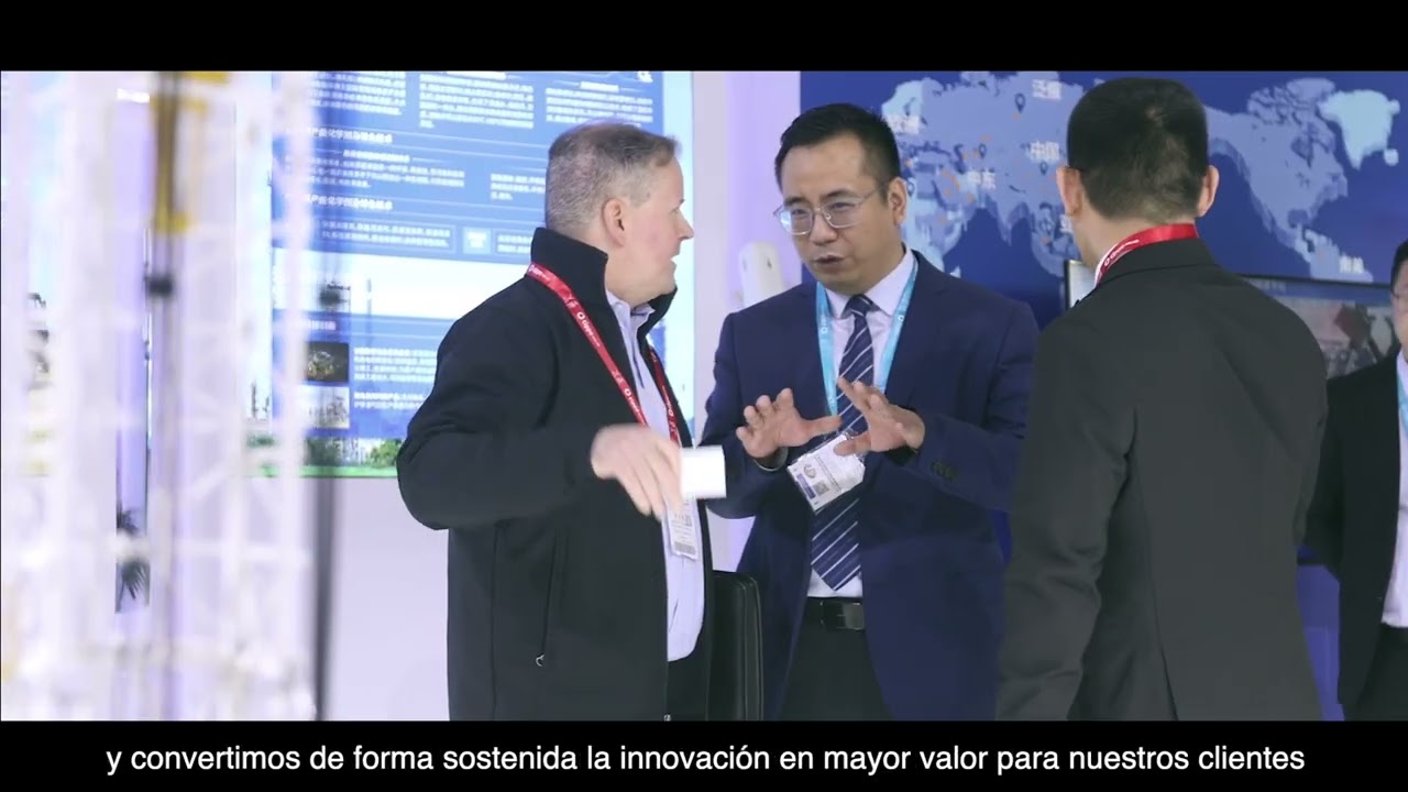 KERUI Petroleum Technology 2026（ES）