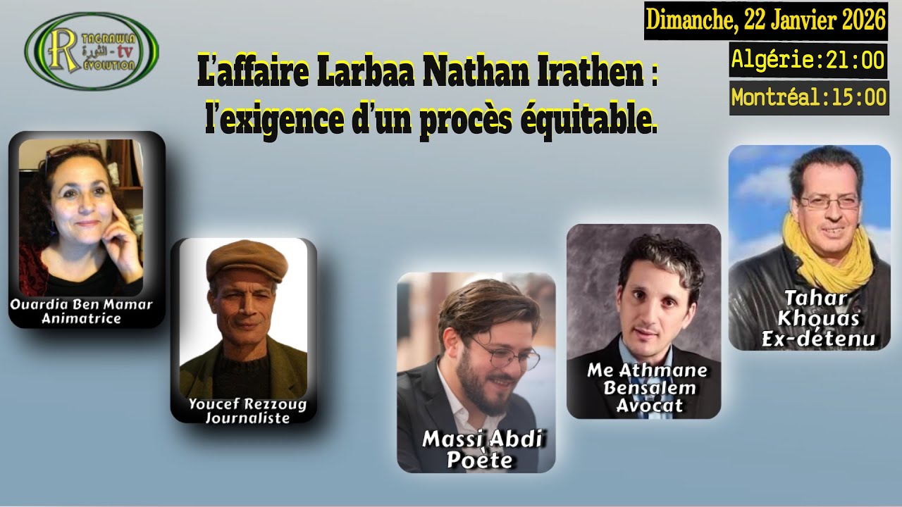 L’affaire Larbaa Nathan Irathen : l’exigence d’un procès équitable.