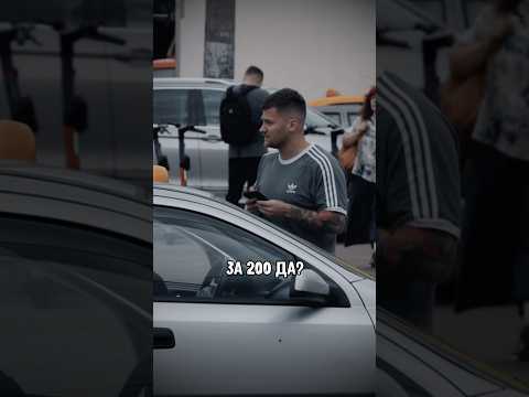 Кто заберет клиента по итогу?